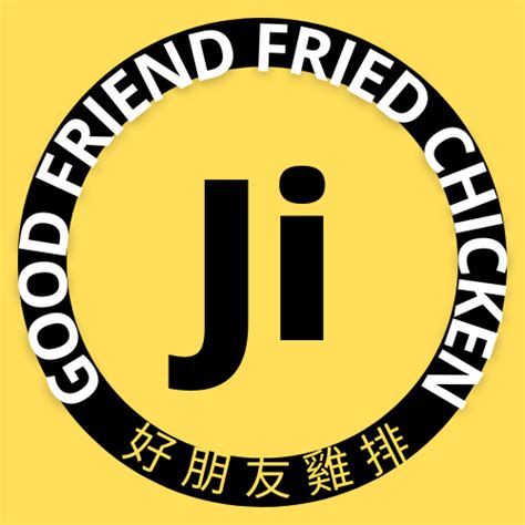 Ji The Chicken Shop